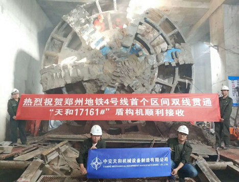 無錫東元電機有限公司|WUXI TECO|無錫東元電機官網(wǎng)|東元電機|江西東元電機|青島東元精密機電|蘇州東元電機|上海東元德高電機|TECO-Westinghouse|JIANGXI TECO 無錫東元電機有限公司|WUXI TECO|無錫東元電機官網(wǎng)|東元電機|江西東元電機|青島東元精密機電|蘇州東元電機|上海東元德高電機|TECO-Westinghouse|JIANGXI TECO