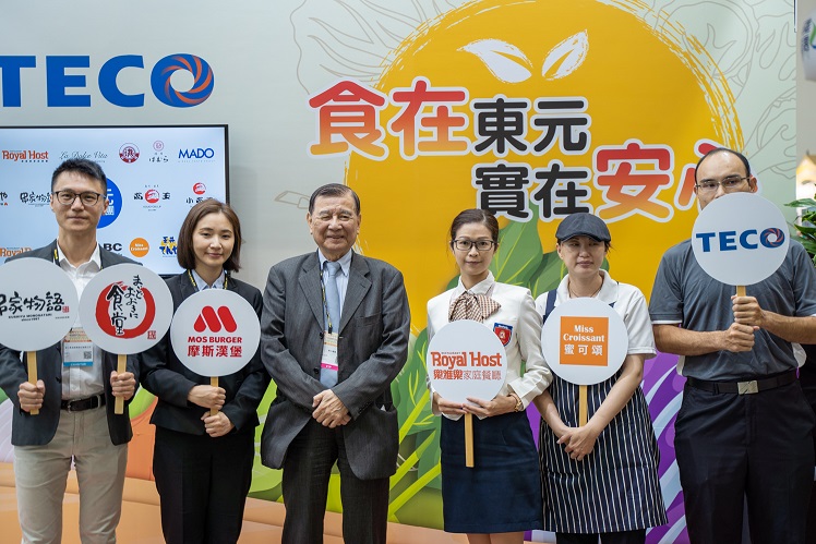 無錫東元電機(jī)有限公司|WUXI TECO|無錫東元電機(jī)官網(wǎng)|東元電機(jī)|江西東元電機(jī)|青島東元精密機(jī)電|蘇州東元電機(jī)|上海東元德高電機(jī)|TECO-Westinghouse|JIANGXI TECO 無錫東元電機(jī)有限公司|WUXI TECO|無錫東元電機(jī)官網(wǎng)|東元電機(jī)|江西東元電機(jī)|青島東元精密機(jī)電|蘇州東元電機(jī)|上海東元德高電機(jī)|TECO-Westinghouse|JIANGXI TECO