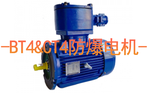 TECO無錫東元電機 TECO無錫東元電機