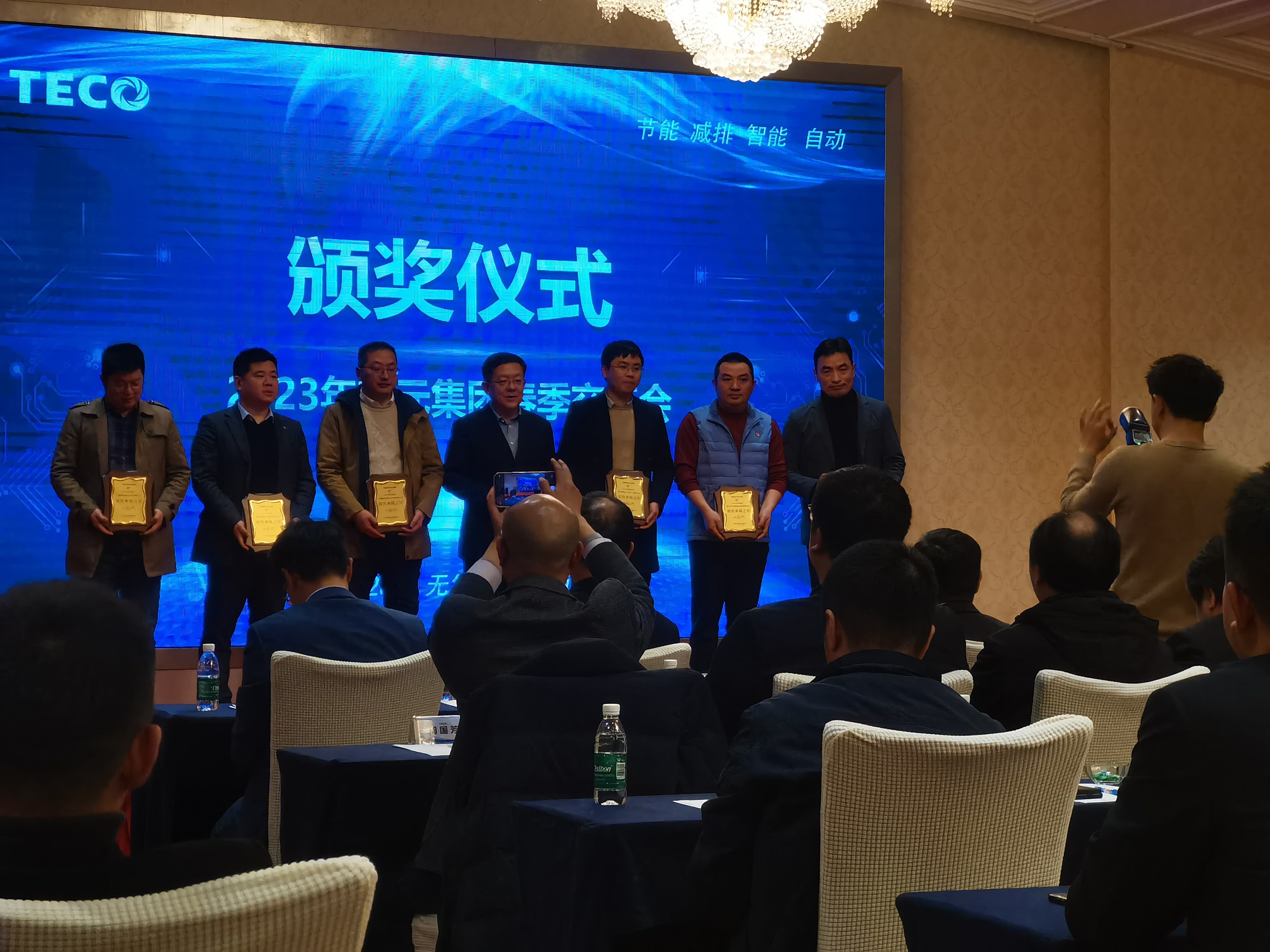 TECO無錫東元電機 TECO無錫東元電機