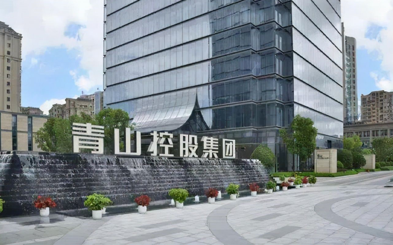 Компания Weima Electric поставила высоковольтный двигатель с водяным охлаждением мощностью 12000 кВт для холдинговой группы Tsingshan.